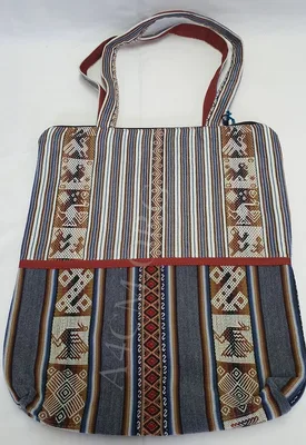 Sac à Main Aguayo Multicolore — Gris